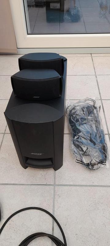 Bose acoustimass module.  Bose surround set beschikbaar voor biedingen