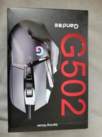 G502 Gaming Mouse, Computers en Software, Muizen, Muis, Ophalen