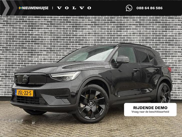 Volvo EX40 Single Motor Extended Range Plus Black Ed. 82 kWh, Auto's, Volvo, Bedrijf, Te koop, Overige modellen, ABS, Achteruitrijcamera