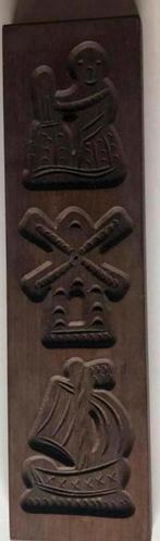 Speculaasplank koekplank Holland Molen Boot Dracht, Ophalen of Verzenden