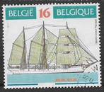 België 1995   Zeilschip   "Mercator"   2660, Postzegels en Munten, Verzenden, Gestempeld