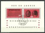 DDR 1966, blok 25, Gestempeld., Verzenden, DDR, Gestempeld