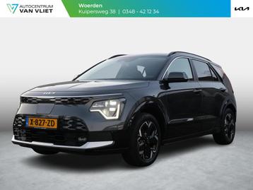 Kia Niro EV DynamicPlusLine 64.8 kWh Stoel stuur verwarming  beschikbaar voor biedingen