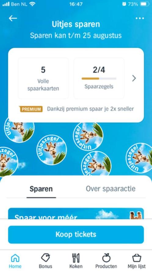 9 AH Uitjes zegels/ uitjeszegels spaarkaarten 2e entree grat, Verzamelen, Supermarktacties, Albert Heijn, Ophalen of Verzenden