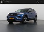 Ford Explorer 3.0 V6 EcoBoost PHEV ST-Line | 7 persoons | Tr, Auto's, Ford, Automaat, 14 kWh, Bedrijf, 2956 cc