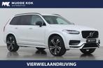 Volvo XC90 B5 AWD R-Design | Luchtvering | Bowers&Wilkins |, Auto's, Volvo, Te koop, 5 stoelen, 17 km/l, Gebruikt