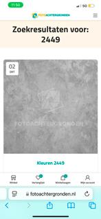 Fotografie Achtergronden - Zwart/Wit, Grijs, Zand - 3x4m, Ophalen, Overige typen, Zo goed als nieuw, 10 m² of meer