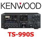 KENWOOD TS-990 S + 2 x SP-990 [ RUIL OF INRUIL KAN ], Telecommunicatie, Ophalen, Zo goed als nieuw, Zender en Ontvanger
