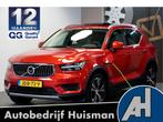 Volvo XC40 1.5 T4 155kW/211pk DCT7 Recharge Inscription PANO, Met garantie (alle), Hybride Elektrisch/Benzine, 3 cilinders, SUV of Terreinwagen