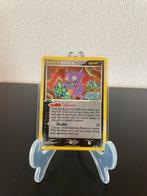 sableye crystal guardians, Ophalen of Verzenden, Zo goed als nieuw, Losse kaart