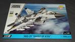 Cobi WW2 + modern vliegtuig tank leger sets, Verzenden, Nieuw