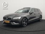 Volvo V60 T8 Recharge AWD Inscription Plug In Hybrid 392pk D, Automaat, Gebruikt, 4 cilinders, Adaptive Cruise Control