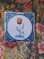 Decoratieve tulp Delftsblauwe "tegel" 40x40, Antiek en Kunst, Antiek | Wandborden en Tegels, Ophalen of Verzenden