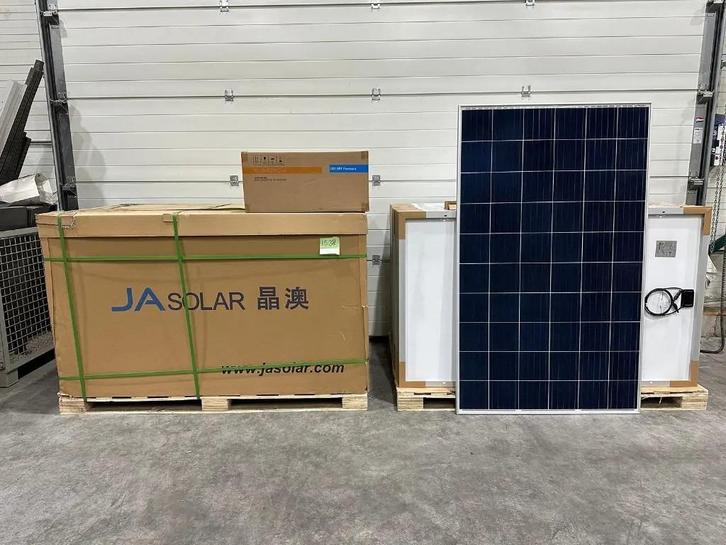 Zonnepanelen, 60 stuks, (17.100WP) + Sungrow 3-fase Omvormer, Doe-het-zelf en Verbouw, Zonnepanelen en Toebehoren, Nieuw, Compleet systeem