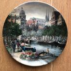 Royal Mosa sierbord: De Amsterdamse Bloemengracht, Ophalen of Verzenden, Nieuw