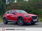Mazda CX-3 2.0 SkyActiv-G 120 GT-M AUTOMAAT | * Orig. 23.000, Auto's, 1998 cc, Zwart, 4 cilinders, Leder