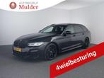 BMW 5-serie Touring 530i xDrive High Executive M-Sport | 4wi, Auto's, BMW, Automaat, 1998 cc, Gebruikt, 4 cilinders