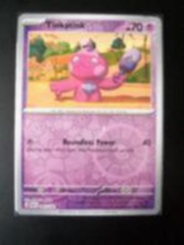 1227: Nieuwe Pokemonkaart holofoil TINKATINK HP 70 (083/182) beschikbaar voor biedingen