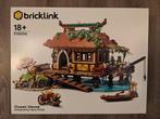 LEGO - Bricklink series 2 - The Ocean House 910036, Ophalen of Verzenden, Nieuw, Complete set, Lego