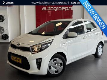 Kia Picanto 1.0 MPi ComfortPlusLine beschikbaar voor biedingen