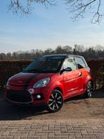 Ligier | IXO TEAM 26 | NETTE STAAT | 45KM | XXL | Brommobiel