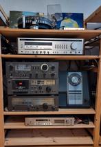 Akai AM-2650 & AM-2650 vintage 2x65 watt 285 euro Garantie, Ophalen of Verzenden, Minder dan 60 watt, Overige merken