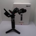 Zhiyun Crane M2S Gimball | In Nette staat, Niet ingevuld, Zo goed als nieuw, Niet ingevuld, Niet ingevuld