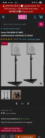 2x Nieuwe Monitor Stands - Perfect voor Studio!, Ophalen, Nieuw, Instrumentstandaard, Keyboard of Synthesizer