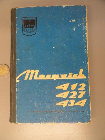 Moskwitsch Moskvitsj 412 Handleiding 1965  beschikbaar voor biedingen