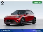 Smart #1 BRABUS 66 kWh VOORRAAD ACTIE VAN € 47.500 voor, Auto's, Smart, 430 pk, Zwart, Vierwielaandrijving, SUV of Terreinwagen
