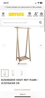 Kledingrek hout, Kleding | Dames, Kledingrekken, Ophalen, Zo goed als nieuw