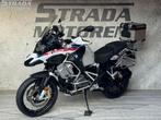 BMW R 1250 GS ADVENTURE Rallye (bj 2021) BTW motor, 2 cilinders, 1254 cc, Bedrijf, Onbekend