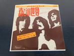 Three Dog Night "Joy To The World" 7" single uit Japan, Verzenden, 7 inch, Single