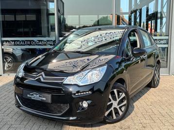 Citroen C3 1.2 PURET NAVI AIRCO/ECC CRUISE CONTROL c beschikbaar voor biedingen