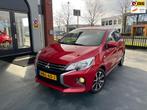 Mitsubishi Space Star 1.2 Instyle AUTOMAAT LMV NAVI, Auto's, Mitsubishi, Gebruikt, Bedrijf, LED verlichting, 3 cilinders