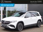 Mercedes-Benz EQB 250 AMG Line 67 kWh Memory Seats | Panoram, Auto's, Mercedes-Benz, Stof, Gebruikt, EQB, 190 pk