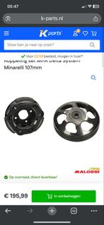 Malossi MHR Koppeling + Huis - Nieuw in Doos, Ophalen of Verzenden, Nieuw, Overige typen, Overige merken