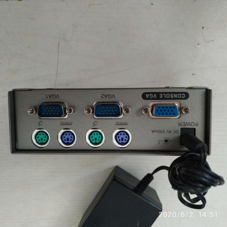 Q-tec 720SK Smart KVM Switch, Computers en Software, Pc- en Netwerkkabels, Gebruikt, Ophalen of Verzenden