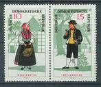 DDR Michel 1216/1217, Postfris., Verzenden, DDR, Postfris