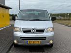 Volkswagen Transporter Kombi 2.0 Benzine 9-Persoons AIRCO, Voorwielaandrijving, Stof, Gebruikt, 8 stoelen
