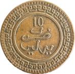 Marokko 10 Mazunas Berlin AH 1320 Abd al-Aziz, Ophalen of Verzenden, Losse munt, Overige landen