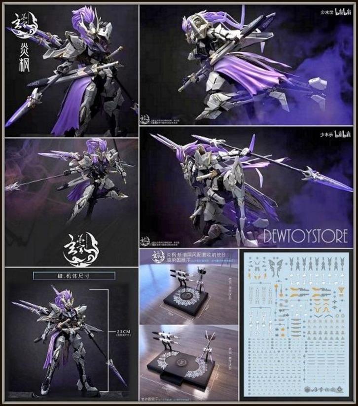 <𝗜𝗡 𝗦𝗧𝗢𝗖𝗞> Aether Studio - Code-z-07 Flame Keade, Verzamelen, Poppetjes en Figuurtjes, Nieuw, Verzenden