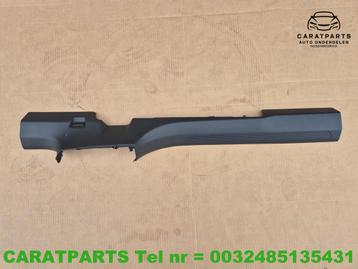 11A853372A Audi Q4 dorpellijst ID5 ID4 stijl bekleding Enyaq beschikbaar voor biedingen