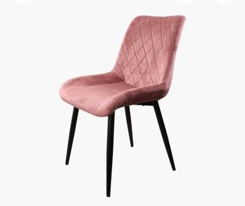 Eetkamerstoelen 4 beschikbaar voor biedingen