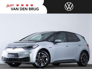 Volkswagen ID.3 Pro Performance 58 kWh | LED Matrix IQ | Ach beschikbaar voor biedingen
