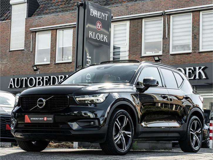 Volvo XC40 1.5 T5 Twin Engine R-Design PANO HARMAN KARDON CA, Auto's, Volvo, Bedrijf, Te koop, XC40, ABS, Achteruitrijcamera, Airbags