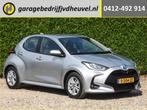 Toyota Yaris 1.5 Hybrid Active / 1e eig / camera / cruise co, 450 kg, Euro 6, 450 kg, 1490 cc