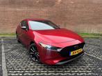 Mazda 3 2.5 e-SkyActiv-G M Hybrid 140 Homura | DEMO DEAL!, Auto's, Mazda, Voorwielaandrijving, Stof, 4 cilinders, Origineel Nederlands