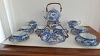 Japans Eierschaal Servies, Antiek en Kunst, Ophalen of Verzenden