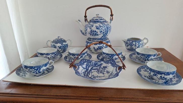 Japans Eierschaal Servies, Antiek en Kunst, Antiek | Servies compleet, Ophalen of Verzenden